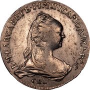 Russia Rouble Elizaveta (СПБ) 1757 СПБ C# 19c.3 Б∙М∙ЕЛИСАВЕТЪ∙І∙ІМП:ІСАМОД:ВСЕРОС СПБ coin obverse Russia Rouble Elizaveta (СПБ) 1757 СПБ C# 19c.3 Б∙М∙ЕЛИСАВЕТЪ∙І∙ІМП:ІСАМОД:ВСЕРОС СПБ coin obverse