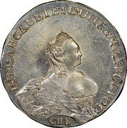 Russia Rouble Elizaveta (СПБ) 1757 СПБ ЯІ C# 19c.4 Б∙М∙ЕЛИСАВЕТЪ∙І∙ІМП∙ІСАМОД∙ВСЕРОС СПБ coin obverse Russia Rouble Elizaveta (СПБ) 1757 СПБ ЯІ C# 19c.4 Б∙М∙ЕЛИСАВЕТЪ∙І∙ІМП∙ІСАМОД∙ВСЕРОС СПБ coin obverse