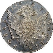 Russia Rouble Elizaveta (СПБ) 1757 СПБ ЯІ C# 19c.4 1759 МОНЕТА∙ РꙊБЛЬ∙ Я І coin reverse Russia Rouble Elizaveta (СПБ) 1757 СПБ ЯІ C# 19c.4 1759 МОНЕТА∙ РꙊБЛЬ∙ Я І coin reverse