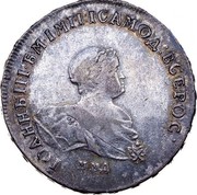 Russia Rouble Ivan VI (ММД) 1741 ММД KM# 207.1 ІОАННЪ∙III∙Б∙М∙ІМП:ІСАМОД:ВСЕРОСС: ММД coin obverse Russia Rouble Ivan VI (ММД) 1741 ММД KM# 207.1 ІОАННЪ∙III∙Б∙М∙ІМП:ІСАМОД:ВСЕРОСС: ММД coin obverse