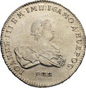 Russia Rouble Ivan VI (СПБ) 1741 СПБ KM# 207.2 ІОАННЪ∙III∙Б∙М∙ІМП:ІСАМОД:ВСЕРОСС: С:П:Б coin obverse Russia Rouble Ivan VI (СПБ) 1741 СПБ KM# 207.2 ІОАННЪ∙III∙Б∙М∙ІМП:ІСАМОД:ВСЕРОСС: С:П:Б coin obverse
