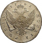 Russia Rouble Ivan VI (СПБ) 1741 СПБ KM# 207.2 17 41 МОНЕТА∙ РꙊБЛЬ∙ coin reverse Russia Rouble Ivan VI (СПБ) 1741 СПБ KM# 207.2 17 41 МОНЕТА∙ РꙊБЛЬ∙ coin reverse