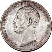 Russia Rouble Nikolai I Memorial 1859 Y# 28 НИКОЛАЙ І ИМПЕРАТОРЪ И САМОДЕРЖЕЦЪ ВСЕРОССІИС. А. ЛЯЛИН. coin obverse