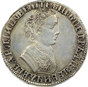 Russia Rouble Pyotr I (МД) (1704) МД KM# 122.1 ЦРЬПЕТРАЛЕѮІЕВИЧЪ ВСЕѦ РОСІИ ПОВЕЛІТЕЛЬ coin obverse Russia Rouble Pyotr I (МД) (1704) МД KM# 122.1 ЦРЬПЕТРАЛЕѮІЕВИЧЪ ВСЕѦ РОСІИ ПОВЕЛІТЕЛЬ coin obverse