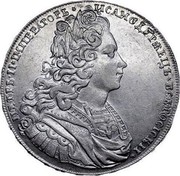 Russia Rouble Peter II 1727 KM# 182.1 ПЕТРЬ II ИМПЕРАТОРЬ ИСАМОДЕРЖЕЦЬ ВСЕРОСІИСКИ coin obverse Russia Rouble Peter II 1727 KM# 182.1 ПЕТРЬ II ИМПЕРАТОРЬ ИСАМОДЕРЖЕЦЬ ВСЕРОСІИСКИ coin obverse