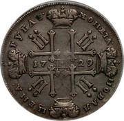 Russia Rouble Pyotr II 1729 KM# 182.3 МОНЕТА НОВАЯ ЦЕНА РУБЛЬ 17 29 coin reverse Russia Rouble Pyotr II 1729 KM# 182.3 МОНЕТА НОВАЯ ЦЕНА РУБЛЬ 17 29 coin reverse