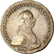 Russia Rouble Pyotr III (ММД) 1762 ММД C# 47.1 ПЕТРЪ∙III∙Б∙М∙ІМП∙ІСАМОДЕРЖ∙ВСЕРОС∙ ММД coin obverse Russia Rouble Pyotr III (ММД) 1762 ММД C# 47.1 ПЕТРЪ∙III∙Б∙М∙ІМП∙ІСАМОДЕРЖ∙ВСЕРОС∙ ММД coin obverse