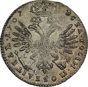 Russia Tynf KM# 127 Empire Standard Coinage ПОВЕЛІТЕЛЬ 1707 ВСЕА РОСІИ coin reverse