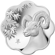 Canada 15 Dollars Lunar Lotus - Year of the Sheep 2015 Proof KM# 1816 羊 coin reverse