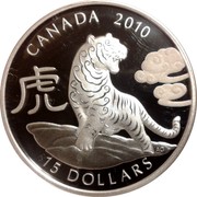 Canada 15 Dollars Year of the Tiger 2010 Proof KM# 1032 CANADA 2010 虎 AC 15 DOLLARS coin reverse