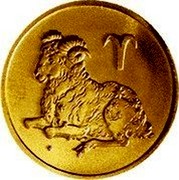 Russia 25 Roubles Aries 2003 Proof Y# 1005 ♈ coin reverse Russia 25 Roubles Aries 2003 Proof Y# 1005 ♈ coin reverse
