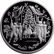 Russia 25 Roubles Nutcracker Russian Ballet 1996 Proof Y# 485 ЩЕЛКУНЧИК coin reverse