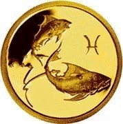 Russia 25 Roubles Pisces 2003 Proof Y# 1004 ♓ coin reverse Russia 25 Roubles Pisces 2003 Proof Y# 1004 ♓ coin reverse