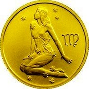 Russia 25 Roubles Virgo 2002 СП Y# 764 ♍ coin reverse Russia 25 Roubles Virgo 2002 СП Y# 764 ♍ coin reverse
