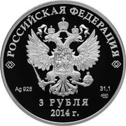 Russia 3 Roubles 2014 Winter Olympics - Biathlon 2014 Proof Y# 1293 РОССИЙСКАЯ ФЕДЕРАЦИЯ AG 925 31,1 СПМД 3 РУБЛЯ 2014 Г. coin obverse