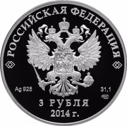 Russia 3 Roubles 2014 Winter Olympics - Hockey 2014 Proof Y# 1296 РОССИЙСКАЯ ФЕДЕРАЦИЯ AG 925 31,1 СПМД 3 РУБЛЯ 2014 Г. coin obverse