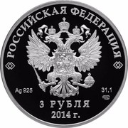 Russia 3 Roubles 2014 Winter Olympics - Nordic Combined 2014 Proof Y# 1484 РОССИЙСКАЯ ФЕДЕРАЦИЯ AG 925 31,1 СПМД 3 РУБЛЯ 2014 Г. coin obverse