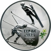 Russia 3 Roubles 2014 Winter Olympics - Nordic Combined 2014 Proof Y# 1484 СОЧИ 2014 coin reverse