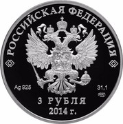 Russia 3 Roubles 2014 Winter Olympics, Sochi - Bobsleigh 2014 Proof Y# 1491 РОССИЙСКАЯ ФЕДЕРАЦИЯ AG 925 31,1 СПМД 3 РУБЛЯ 2014 Г. coin obverse