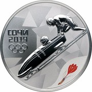 Russia 3 Roubles 2014 Winter Olympics, Sochi - Bobsleigh 2014 Proof Y# 1491 СОЧИ 2014 coin reverse