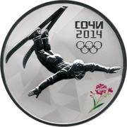 Russia 3 Roubles 2014 Winter Olympics, Sochi - Freestyle Skiing 2014 Proof Y# 1478 СОЧИ 2014 coin reverse