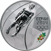 Russia 3 Roubles 2014 Winter Olympics, Sochi - Luge 2014 Proof Y# 1486 СОЧИ 2014 coin reverse