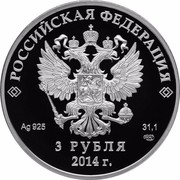 Russia 3 Roubles 2014 Winter Olympics, Sochi - Short Track Speed Skating 2014 Proof Y# 1494 РОССИЙСКАЯ ФЕДЕРАЦИЯ AG 925 31,1 СПМД 3 РУБЛЯ 2014 Г. coin obverse