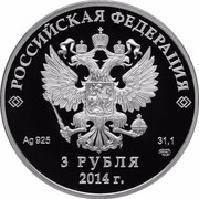 Russia 3 Roubles 2014 Winter Paralympics, Sochi - Sledge Hockey 2014 Proof Y# 1493 РОССИЙСКАЯ ФЕДЕРАЦИЯ AG 925 31,1 СПМД 3 РУБЛЯ 2014 Г. coin obverse