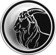 Russia 3 Roubles The Goat 2003 ММД Proof Y# 802 - coin reverse