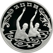 Russia 3 Roubles The XXIXth Olympic Summer Games (Beijing) 2008 Proof Y# 1152 ТРИ РУБЛЯ БАНК РОССИИ ∙ AG 925 ∙ 2006 Г. ∙ 31,1 СПМД ∙ coin obverse Russia 3 Roubles The XXIXth Olympic Summer Games (Beijing) 2008 Proof Y# 1152 ТРИ РУБЛЯ БАНК РОССИИ ∙ AG 925 ∙ 2006 Г. ∙ 31,1 СПМД ∙ coin obverse