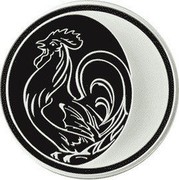 Russia 3 Roubles The Year of the Cock 2005 Proof Y# 892 - coin reverse Russia 3 Roubles The Year of the Cock 2005 Proof Y# 892 - coin reverse