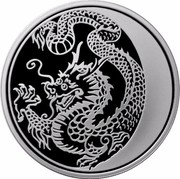 Russia 3 Roubles The Year of the Dragon 2012 Proof Y# 1366 - coin reverse