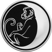 Russia 3 Roubles The Year of the Monkey 2004 ММД Proof Y# 850 - coin reverse Russia 3 Roubles The Year of the Monkey 2004 ММД Proof Y# 850 - coin reverse