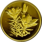 Canada 350 Dollars Western Red Lily 2005 Proof KM# 601 ICJ coin reverse Canada 350 Dollars Western Red Lily 2005 Proof KM# 601 ICJ coin reverse