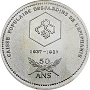 Canada 1.00$ Caisse Populaire Desjardin de l'Epiphanie 1937-1987 ∙CLAISSE POPULAIRE DESJARDINS DE L'EPIPHANIE∙ 1937-1987 50 ANS coin reverse Canada 1.00$ Caisse Populaire Desjardin de l'Epiphanie 1937-1987 ∙CLAISSE POPULAIRE DESJARDINS DE L'EPIPHANIE∙ 1937-1987 50 ANS coin reverse