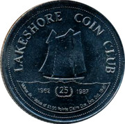 Canada $1.00 The Lakeshore General Hospital 1962-87 LAKESHORE COIN CLUB VALUR DE - VALUE OF $1.00 POINTE CLAIRE QUE. EXP. OCT. 15-87 1962 25 1987 coin obverse Canada $1.00 The Lakeshore General Hospital 1962-87 LAKESHORE COIN CLUB VALUR DE - VALUE OF $1.00 POINTE CLAIRE QUE. EXP. OCT. 15-87 1962 25 1987 coin obverse