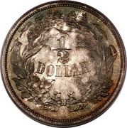 USA 1/2 Dollar Pattern 1859 KM# Pn249 1/2 DOLLAR coin reverse USA 1/2 Dollar Pattern 1859 KM# Pn249 1/2 DOLLAR coin reverse