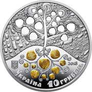Ukraine 10 Hryven Digging potatoes 2018 УКРАЇНА 10 ГРИВЕНЬ 2018 coin obverse Ukraine 10 Hryven Digging potatoes 2018 УКРАЇНА 10 ГРИВЕНЬ 2018 coin obverse
