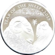 UK 10 Pounds Year of the Sheep 2015 Proof YEAR OF THE SHEEP 2015 coin reverse UK 10 Pounds Year of the Sheep 2015 Proof YEAR OF THE SHEEP 2015 coin reverse