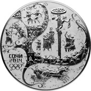 Russia 100 Roubles Russian Winter 2014 Proof Y# 1481 СОЧИ 2014 coin reverse Russia 100 Roubles Russian Winter 2014 Proof Y# 1481 СОЧИ 2014 coin reverse