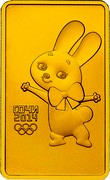 Russia 100 Roubles Sochi 2014 Olympic Mascots - The Hare 2013 Y# 1504 СОЧИ 2014 coin reverse Russia 100 Roubles Sochi 2014 Olympic Mascots - The Hare 2013 Y# 1504 СОЧИ 2014 coin reverse