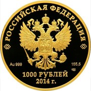 Russia 1000 Roubles Fauna of Sochi 2014 Proof Y# 1482 РОССИЙСКАЯ ФЕДЕРАЦИЯ AU 999 155,5 СПМД 1000 РУБЛЕЙ 2014 Г. coin obverse Russia 1000 Roubles Fauna of Sochi 2014 Proof Y# 1482 РОССИЙСКАЯ ФЕДЕРАЦИЯ AU 999 155,5 СПМД 1000 РУБЛЕЙ 2014 Г. coin obverse