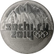 Russia 25 Roubles (2014 Winter Olympics - Sochi) Y# 1298 SOCHI.RU 2014 coin reverse Russia 25 Roubles (2014 Winter Olympics - Sochi) Y# 1298 SOCHI.RU 2014 coin reverse