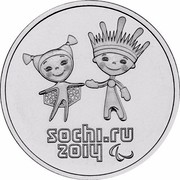 Russia 25 Roubles Mascots and Logo of the XI Paralympic Winter Games 2013 Y# 1472 SOCHI.RU 2014 coin reverse Russia 25 Roubles Mascots and Logo of the XI Paralympic Winter Games 2013 Y# 1472 SOCHI.RU 2014 coin reverse