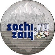 Russia 25 Roubles Olympic Winter Games 2014 Sochi 2011 Y# 1298a SOCHI.RU 2014 coin reverse