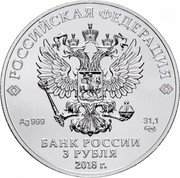 Russia 3 Roubles Saint George the Victorious 2018 СПМД РОССИЙСКАЯ ФЕДЕРАЦИЯ AG 999 31,1 СПМД БАНК РОССИИ 3 РУБЛЯ 2016 Г. coin obverse Russia 3 Roubles Saint George the Victorious 2018 СПМД РОССИЙСКАЯ ФЕДЕРАЦИЯ AG 999 31,1 СПМД БАНК РОССИИ 3 РУБЛЯ 2016 Г. coin obverse