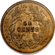 USA 50 Cents Pattern 1859 KM# Pn252 50 CENTS coin reverse USA 50 Cents Pattern 1859 KM# Pn252 50 CENTS coin reverse