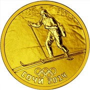 Russia 50 Roubles Biathlon 2014 Proof Y# 1495 СОЧИ 2014 coin reverse