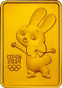Russia 50 Roubles Sochi 2014 Olympic Mascots - The Hare 2013 Y# 1503 СОЧИ 2014 coin reverse Russia 50 Roubles Sochi 2014 Olympic Mascots - The Hare 2013 Y# 1503 СОЧИ 2014 coin reverse