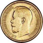 Russia 7 Rubles 50 Kopeks Nikolai II 1897 АГ Y# 63 Б.М НИКОЛАЙ И ИМПЕРАТОРЪ И САМОДЕРЖЕЦЪ ВСЕРОСС. coin obverse Russia 7 Rubles 50 Kopeks Nikolai II 1897 АГ Y# 63 Б.М НИКОЛАЙ И ИМПЕРАТОРЪ И САМОДЕРЖЕЦЪ ВСЕРОСС. coin obverse